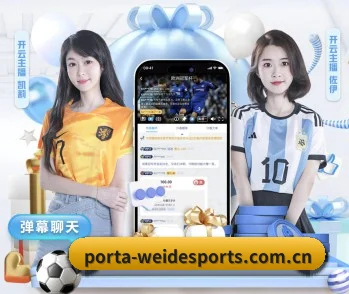 告别信息迷宫,五大专属频道精准狙击用户偏好 | BETVICTOR